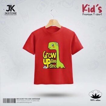 Grow Up Like Dino Juniors Cotton T-Shirt